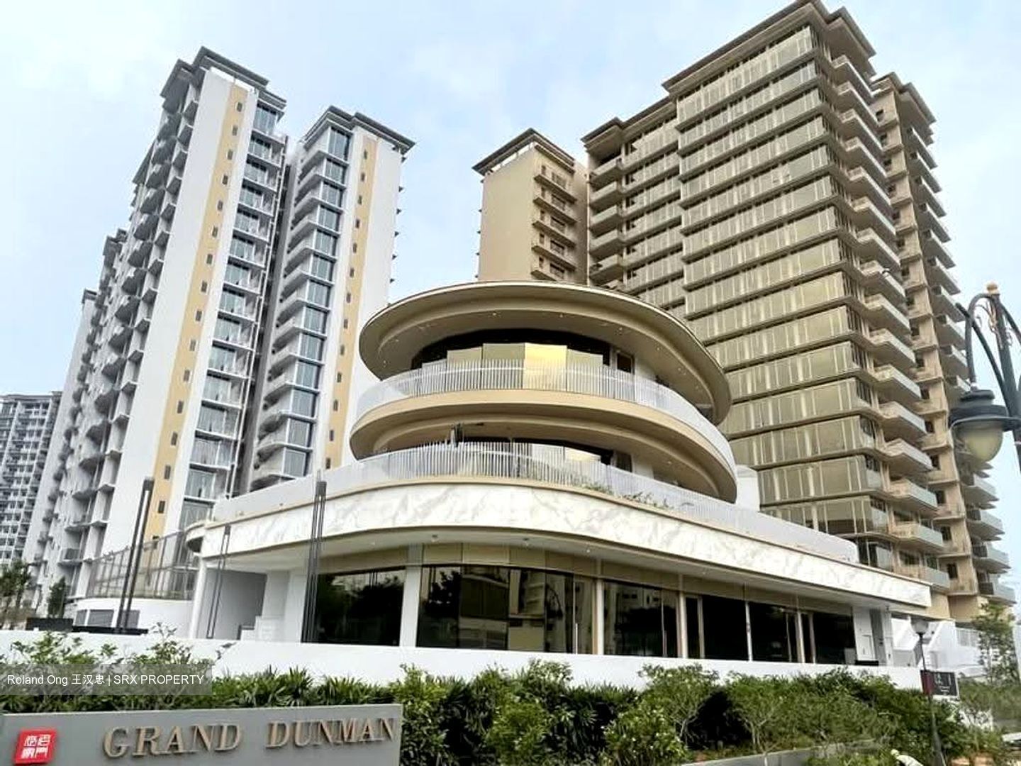 Dunman Road (D15), Condominium #611345811